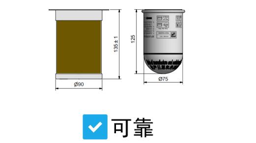 博萊特空壓機(jī)油氣分離